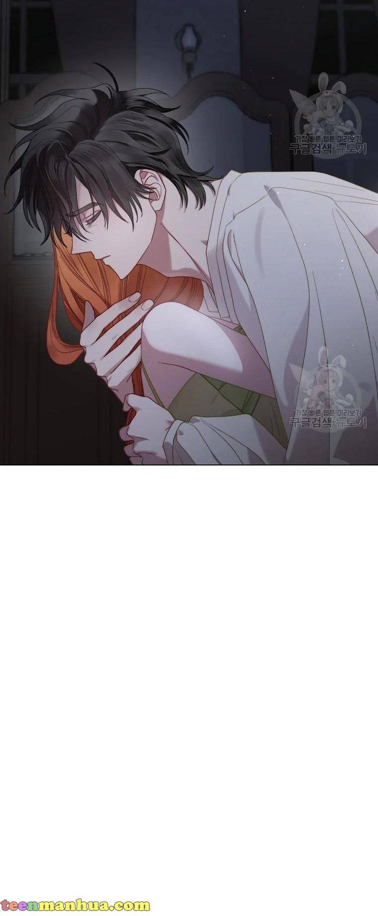 Lucia chapter 114 page 42