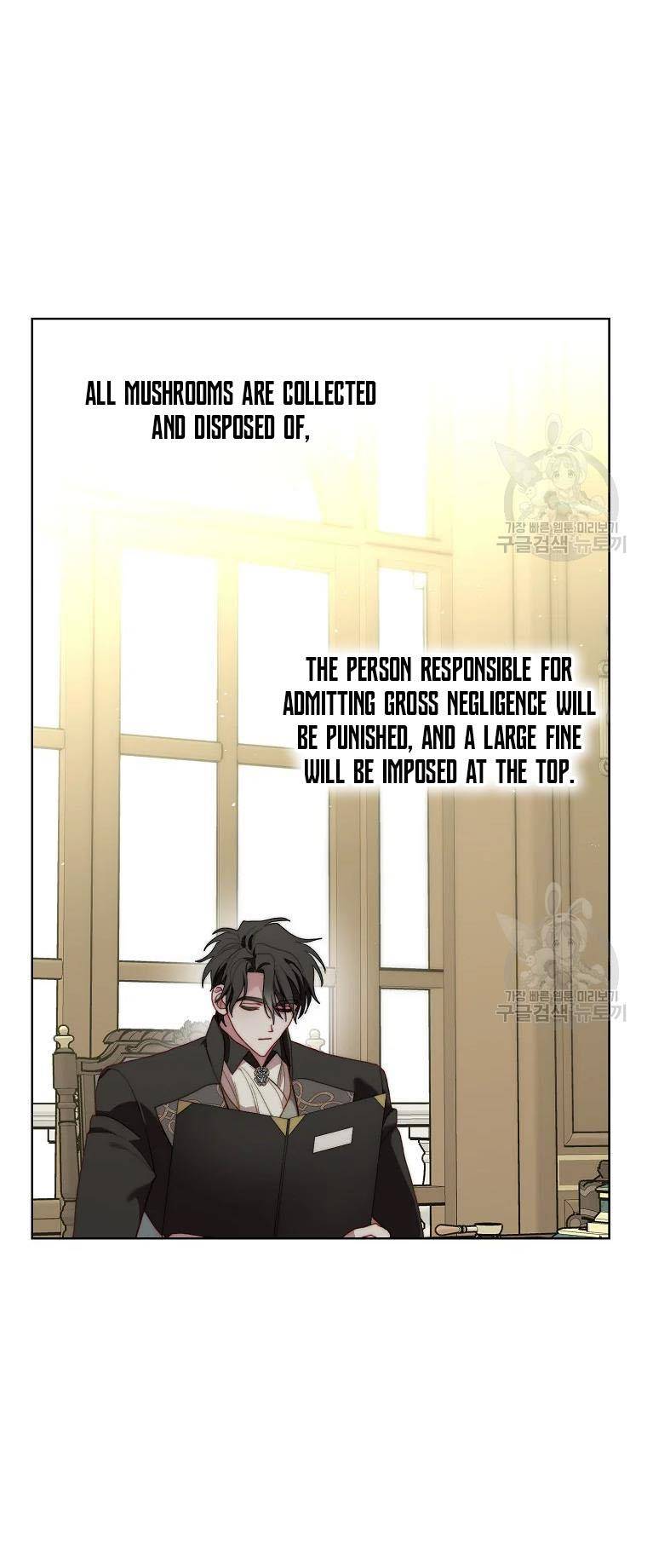 Lucia chapter 114 page 46