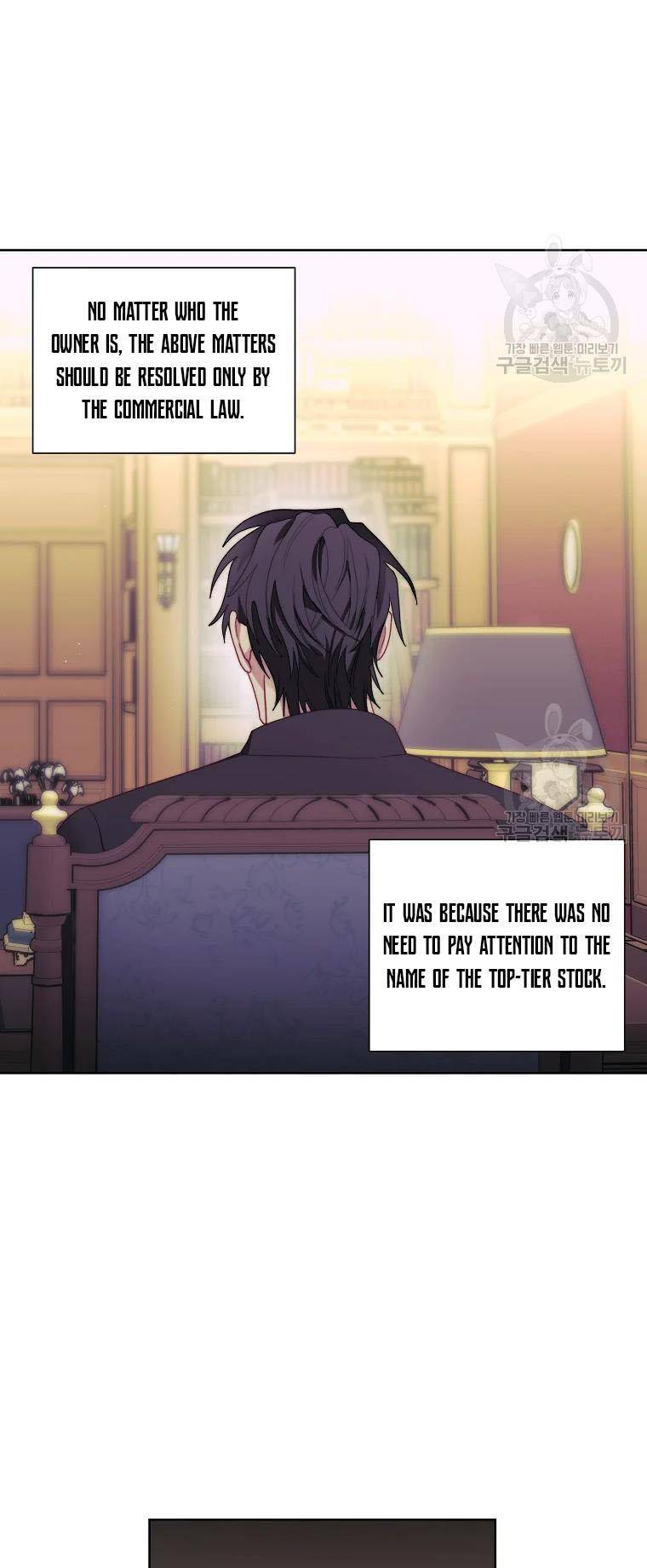 Lucia chapter 114 page 50