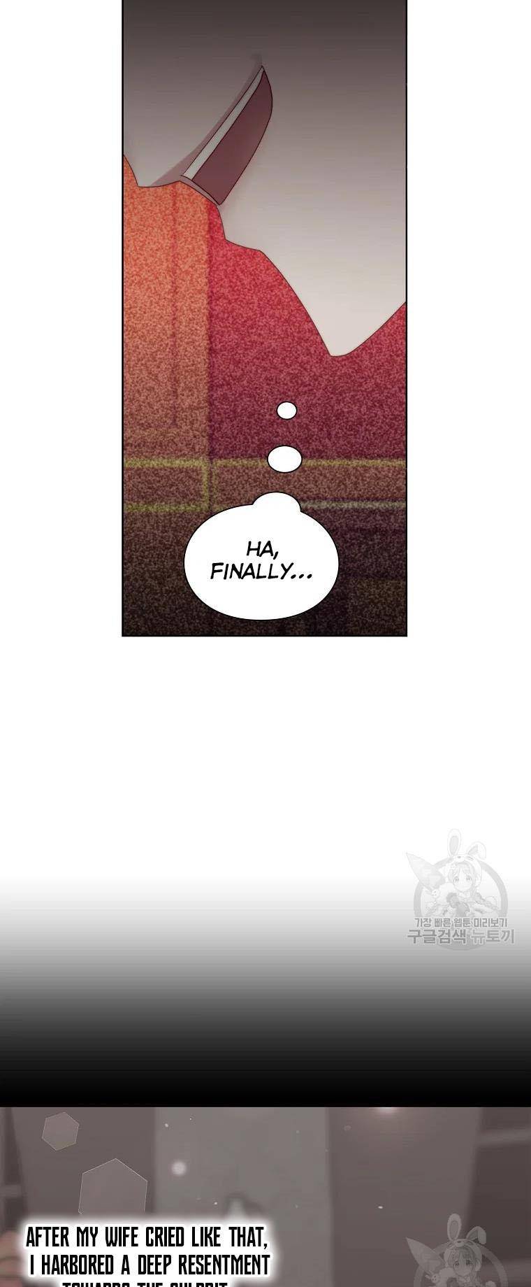 Lucia chapter 114 page 51