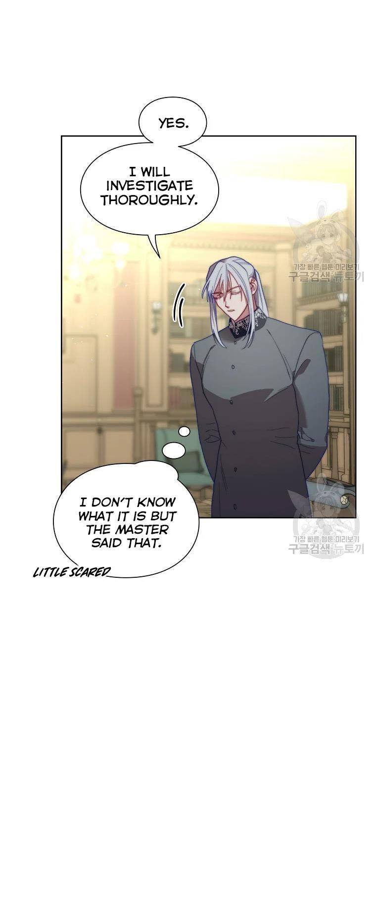 Lucia chapter 114 page 58