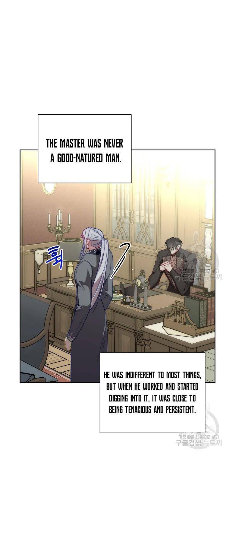 Lucia chapter 114 page 59