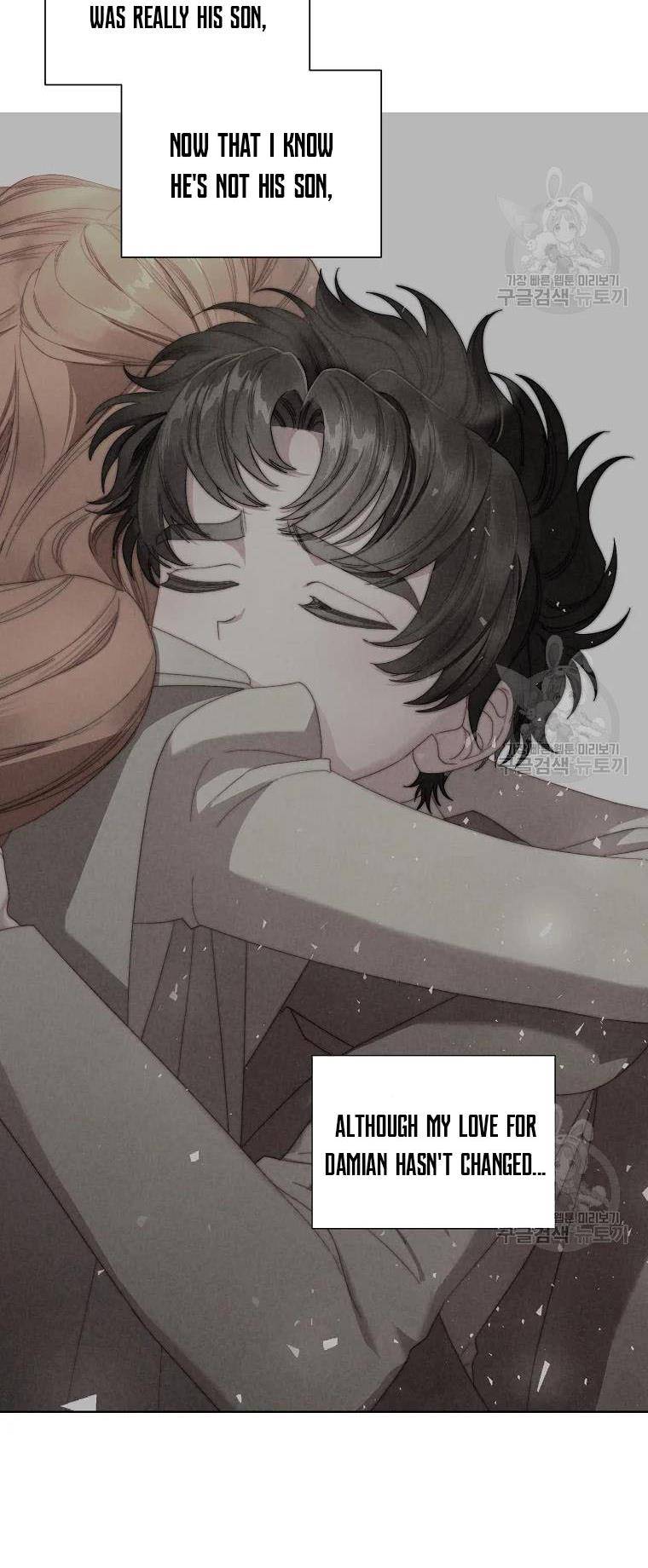 Lucia chapter 114 page 7