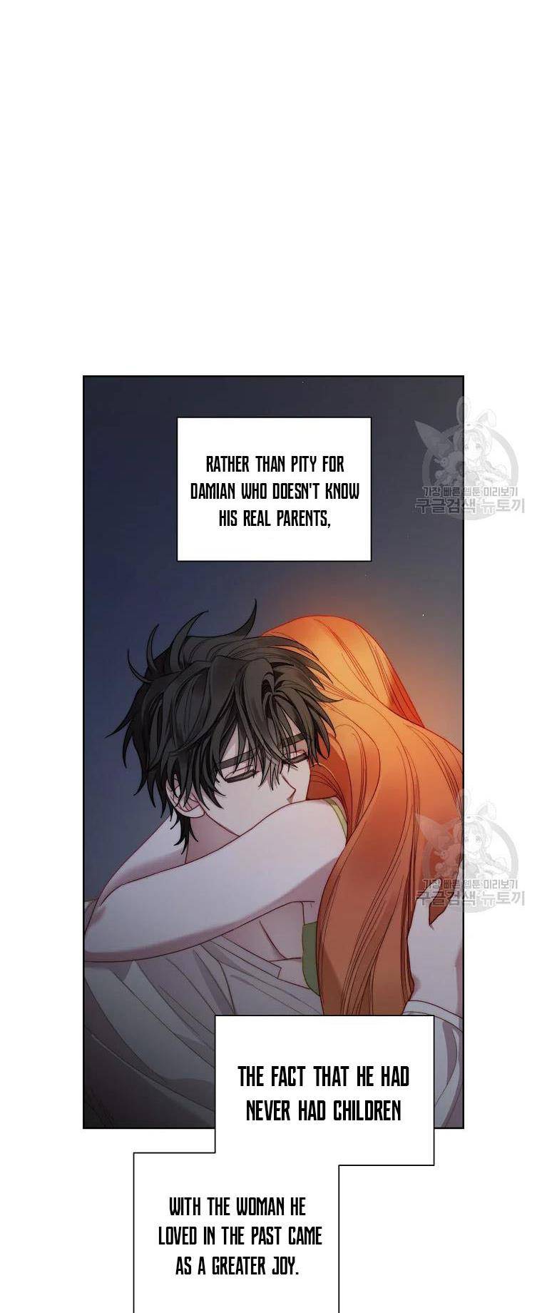 Lucia chapter 114 page 8