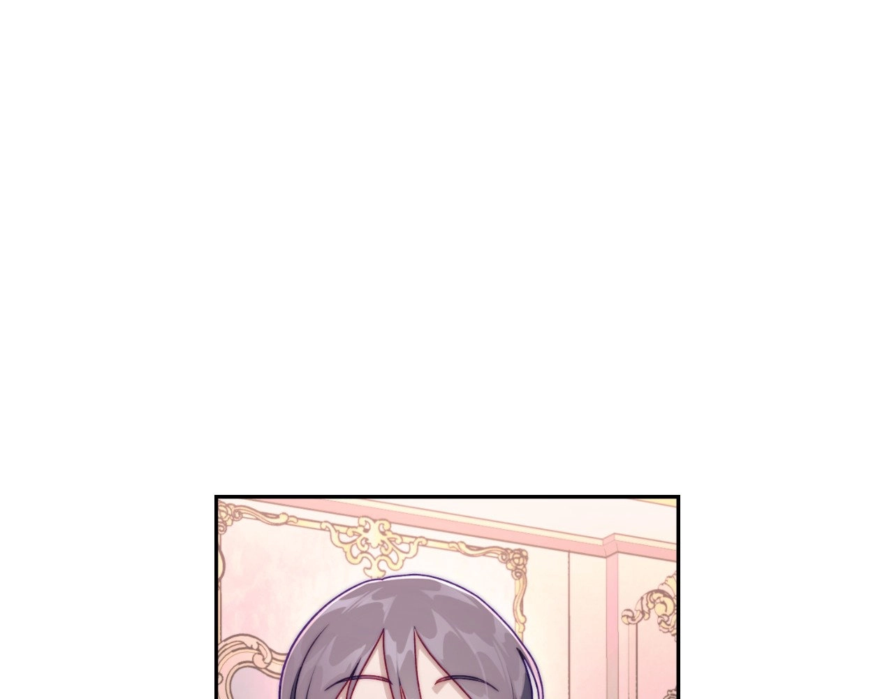 Lucia chapter 138 page 139