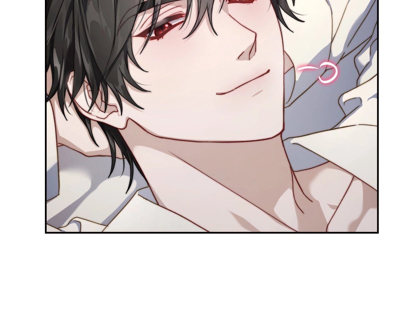 Lucia chapter 139 page 64