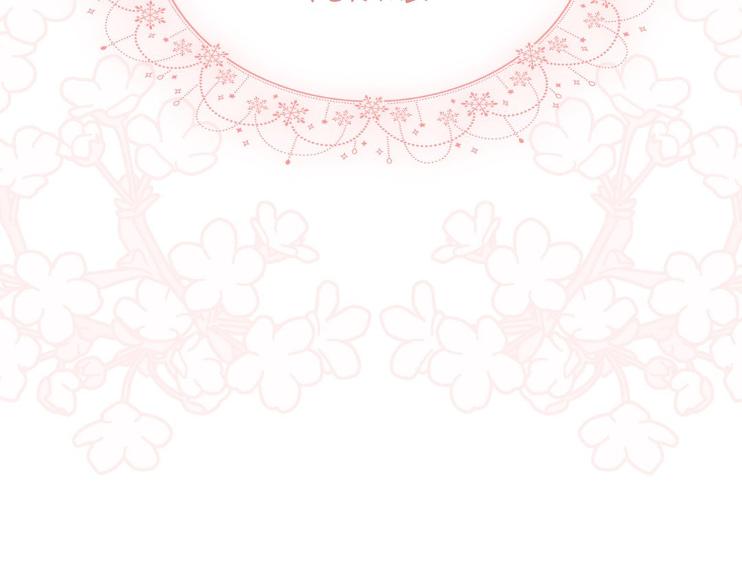 Lucia chapter 141 page 172