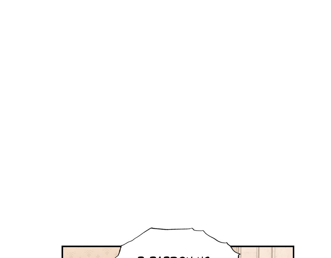 Lucia chapter 143 page 33