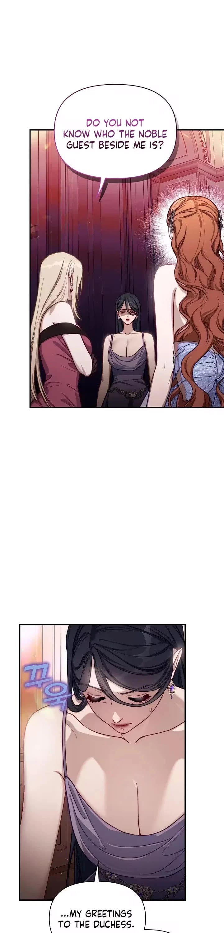 Lucia chapter 169 page 20