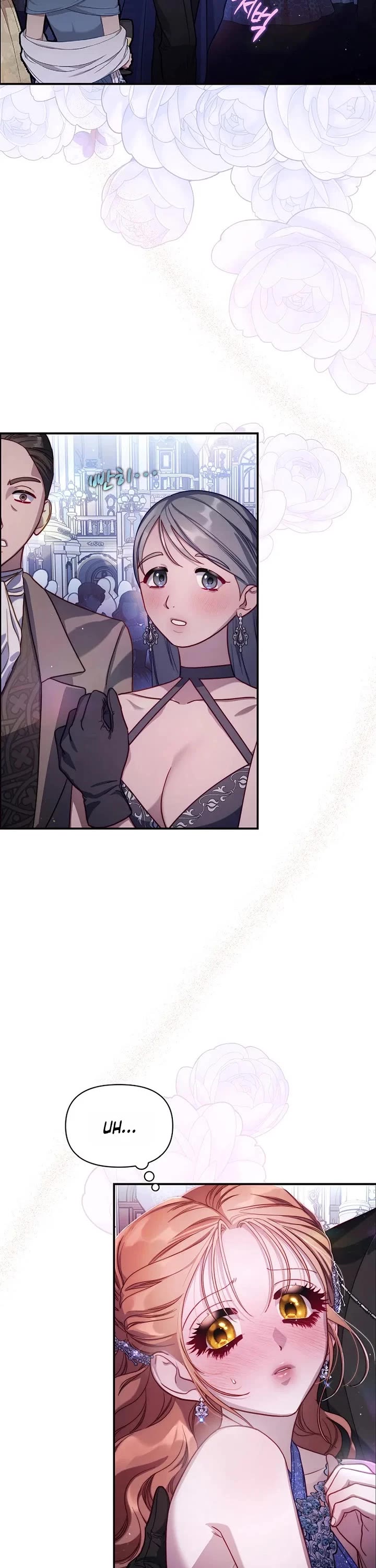 Lucia chapter 171 page 12