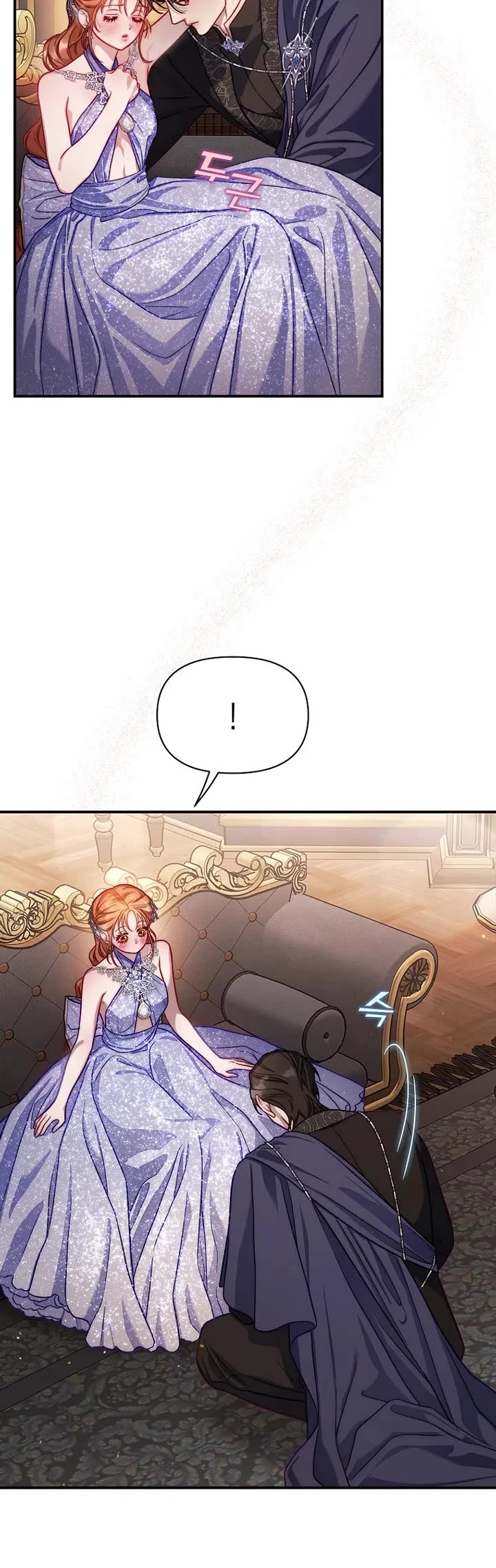 Lucia chapter 171 page 25