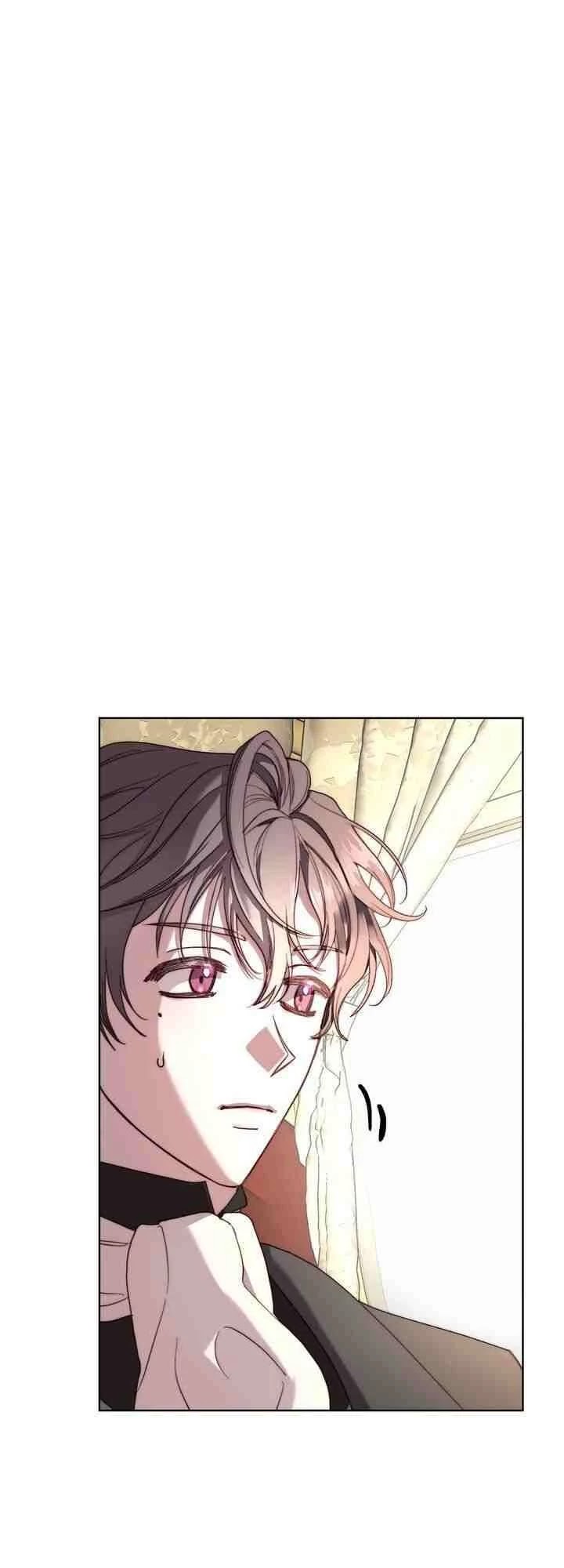 Lucia chapter 72 page 4