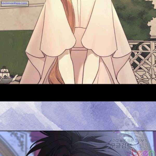 Lucia chapter 84.5 page 11