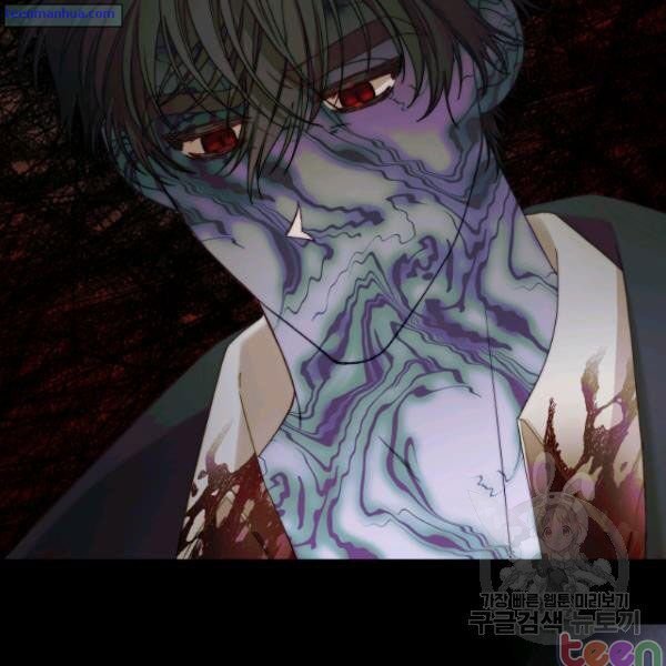 Lucia chapter 84.5 page 18