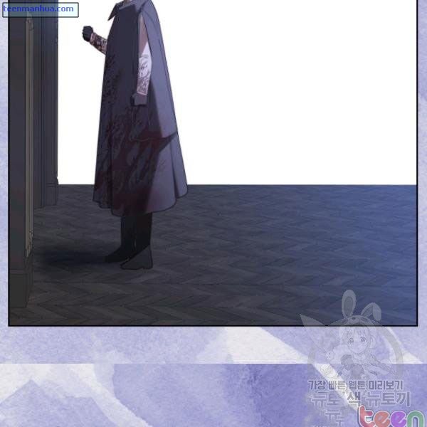 Lucia chapter 84.5 page 21