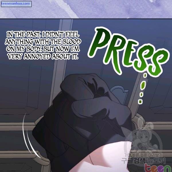 Lucia chapter 84.5 page 22