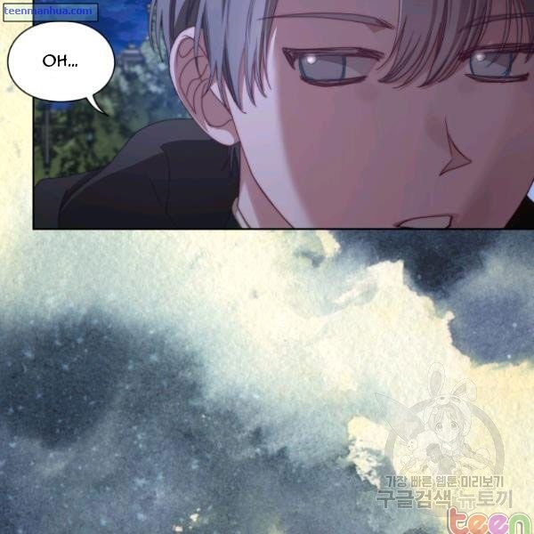 Lucia chapter 84.5 page 28