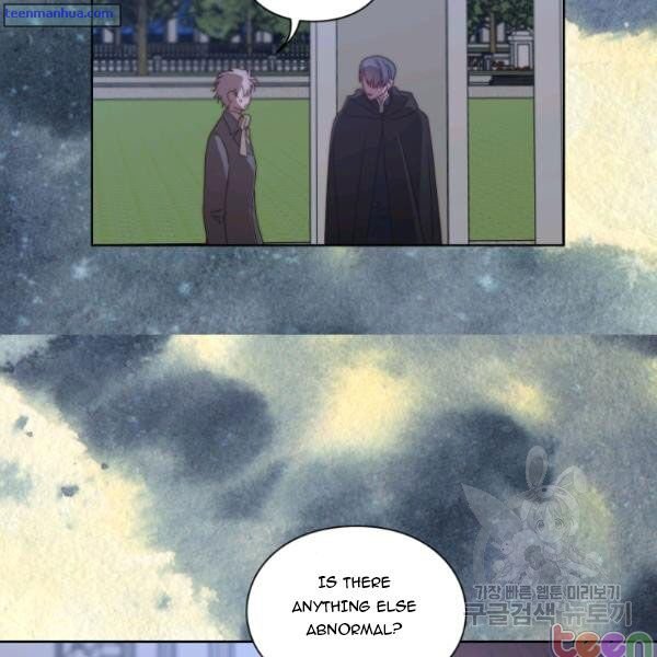 Lucia chapter 84.5 page 33