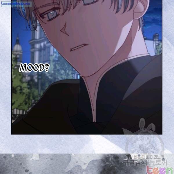 Lucia chapter 84.5 page 37