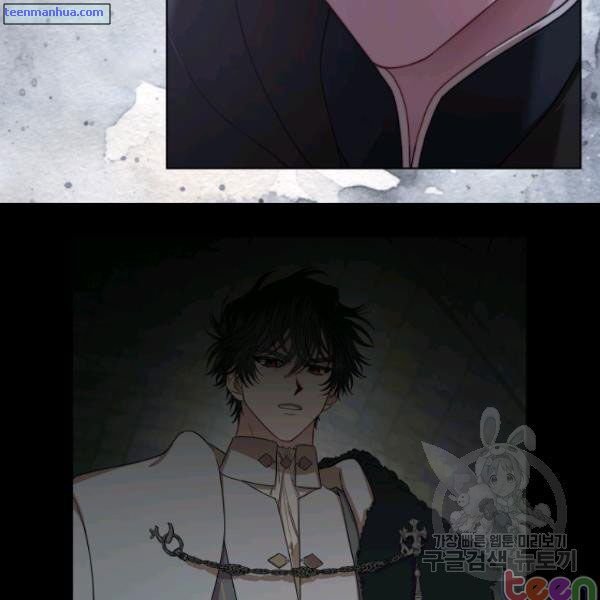 Lucia chapter 84.5 page 39