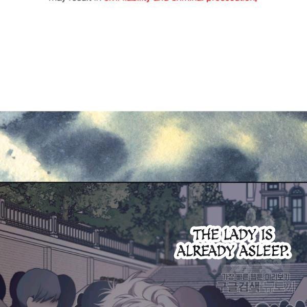 Lucia chapter 84.5 page 4