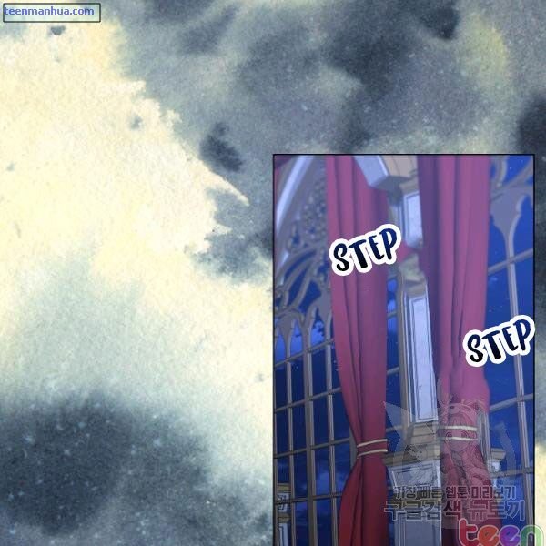 Lucia chapter 84.5 page 6