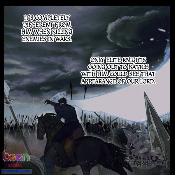 Lucia chapter 85.5 page 1