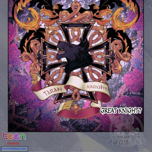 Lucia chapter 85.5 page 10