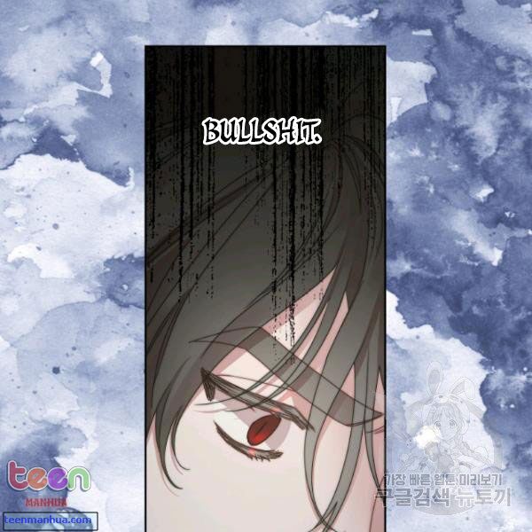 Lucia chapter 85.5 page 11