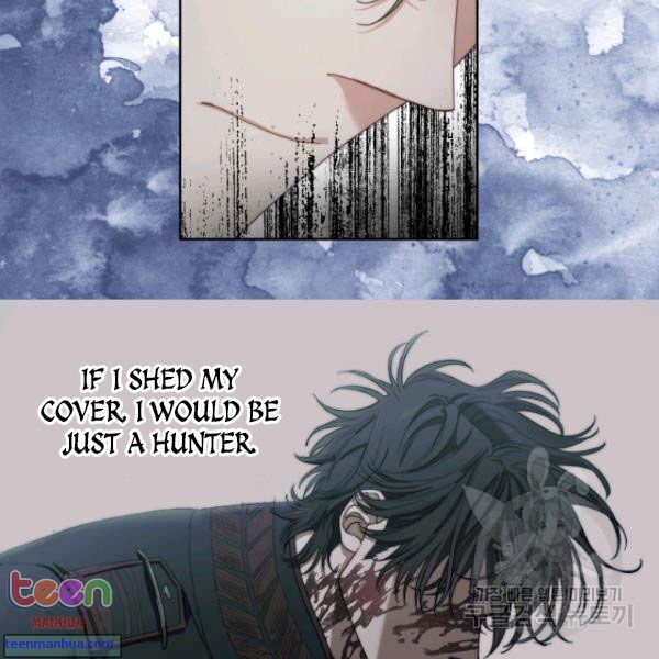 Lucia chapter 85.5 page 12