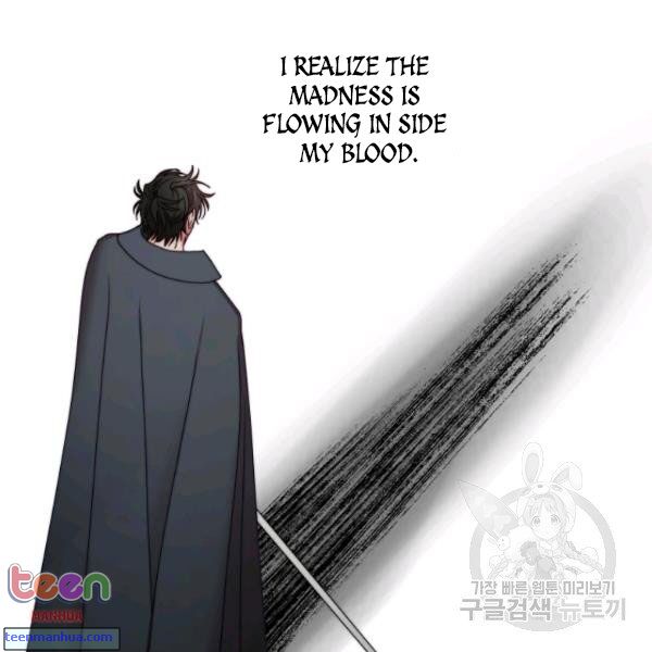 Lucia chapter 85.5 page 14