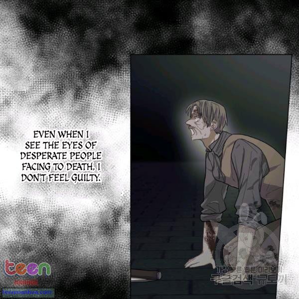 Lucia chapter 85.5 page 17