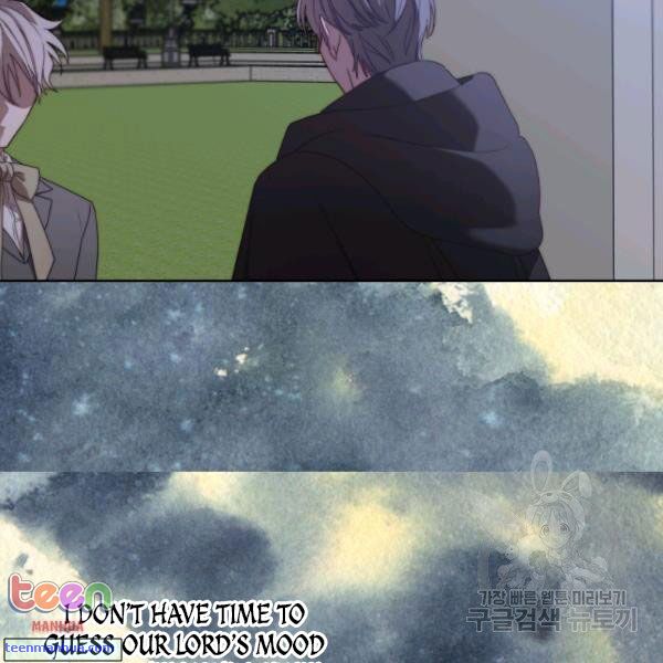 Lucia chapter 85.5 page 3