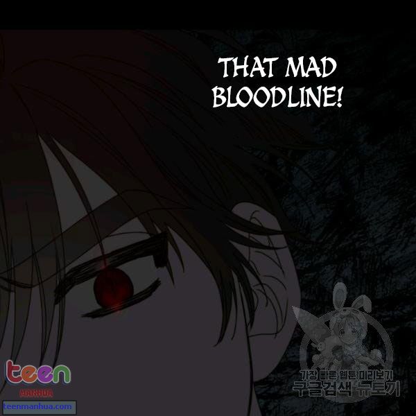 Lucia chapter 85.5 page 33