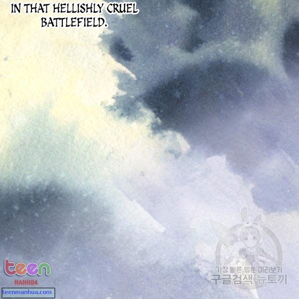 Lucia chapter 85.5 page 4