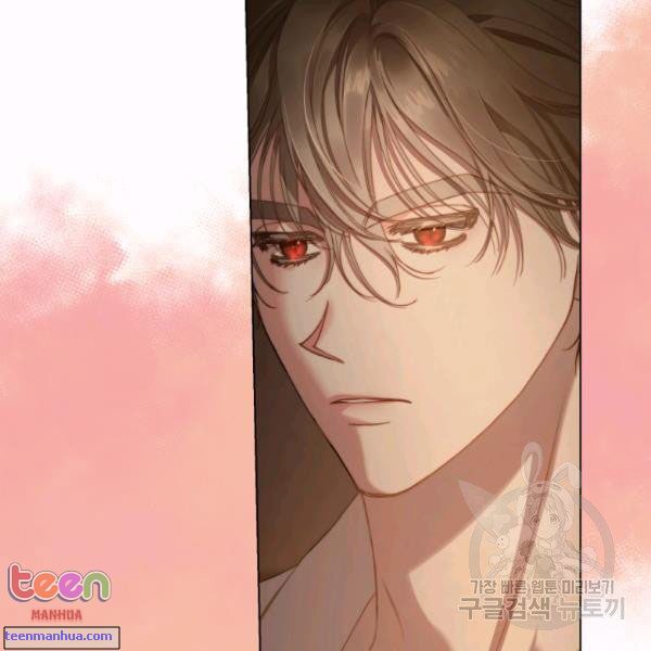 Lucia chapter 85.5 page 46