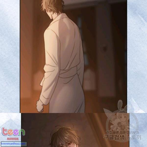 Lucia chapter 85.5 page 51