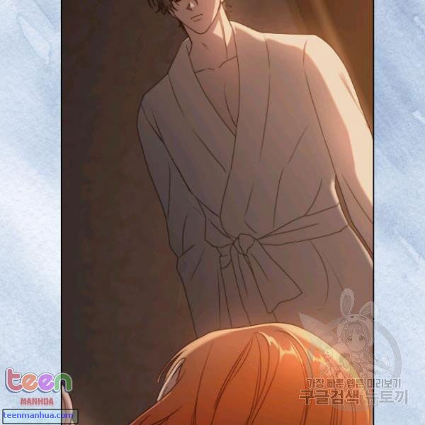 Lucia chapter 85.5 page 52