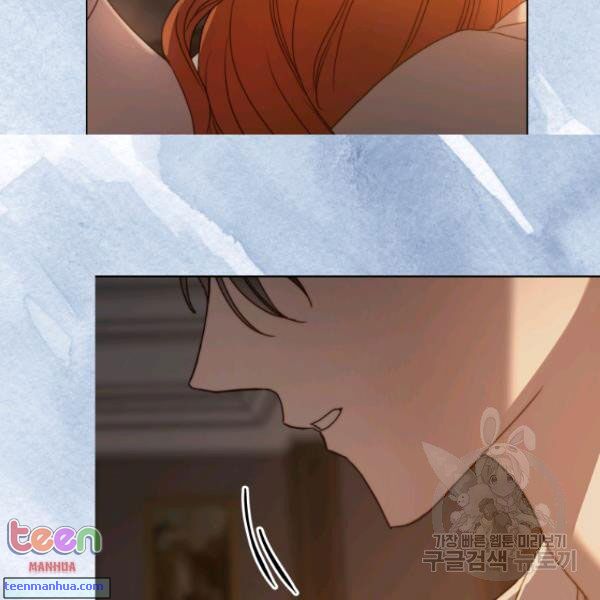 Lucia chapter 85.5 page 53