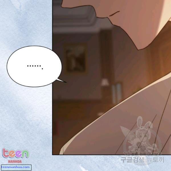 Lucia chapter 85.5 page 55