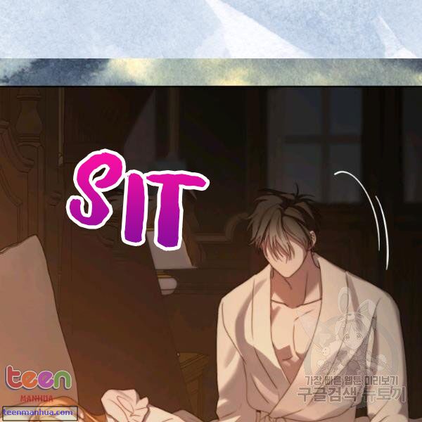 Lucia chapter 85.5 page 56