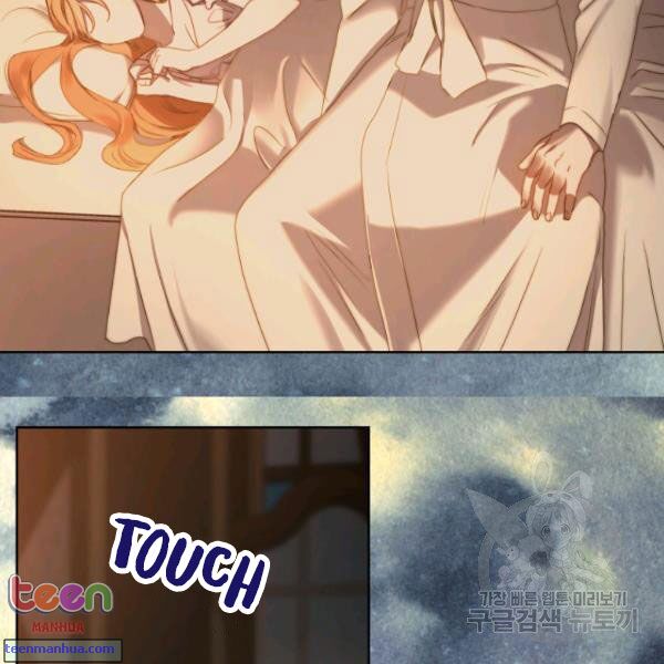 Lucia chapter 85.5 page 57