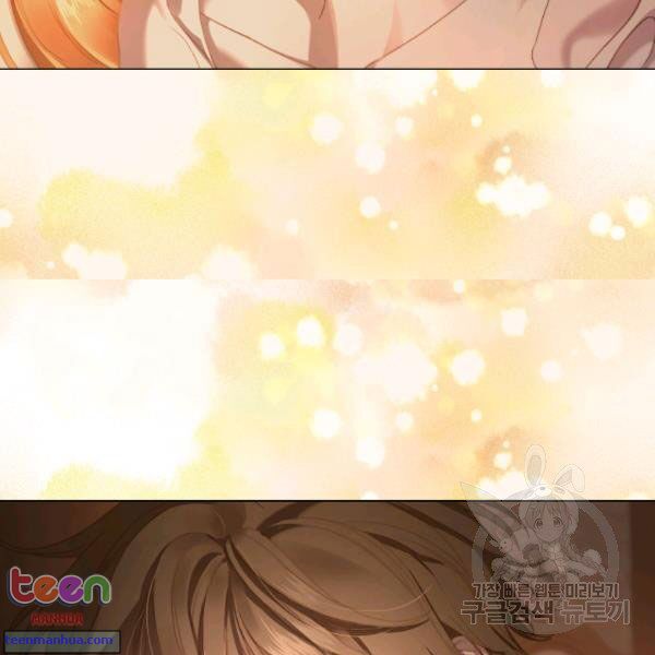 Lucia chapter 85.5 page 63