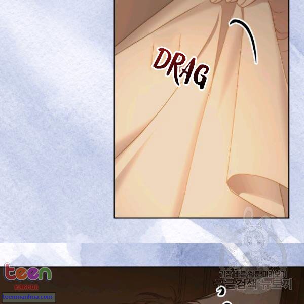 Lucia chapter 85.5 page 67