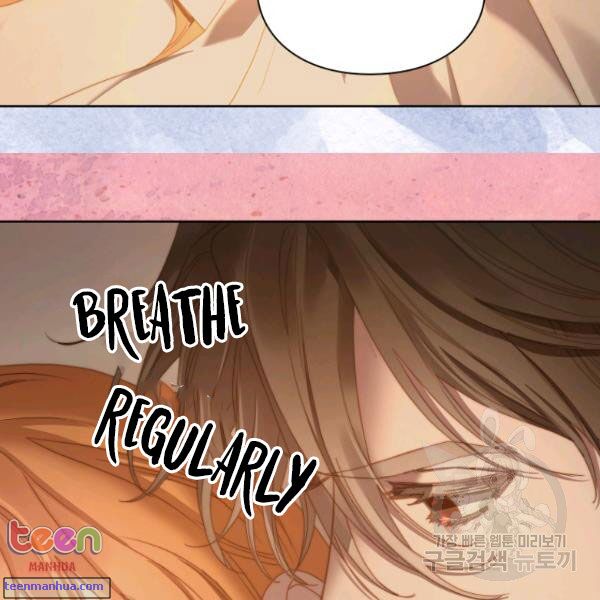 Lucia chapter 85.5 page 69