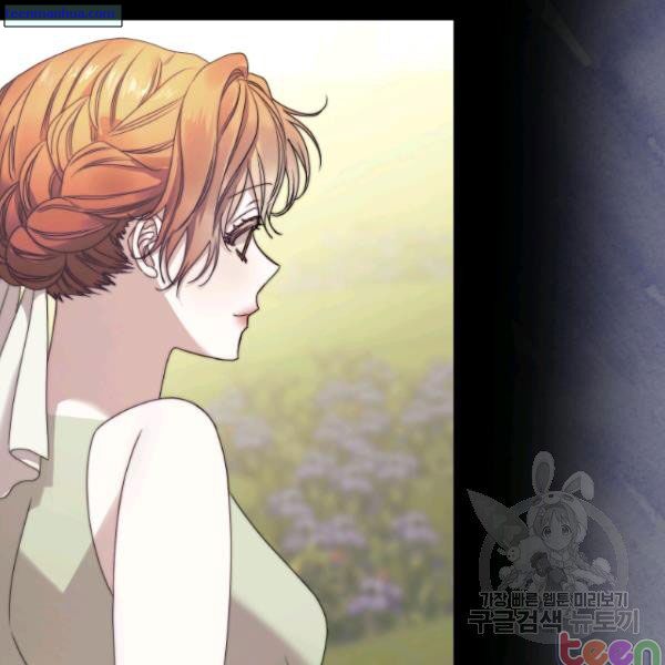 Lucia chapter 85 page 19