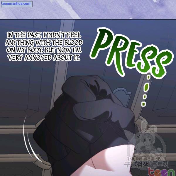 Lucia chapter 85 page 22