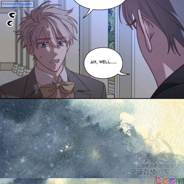 Lucia chapter 85 page 34