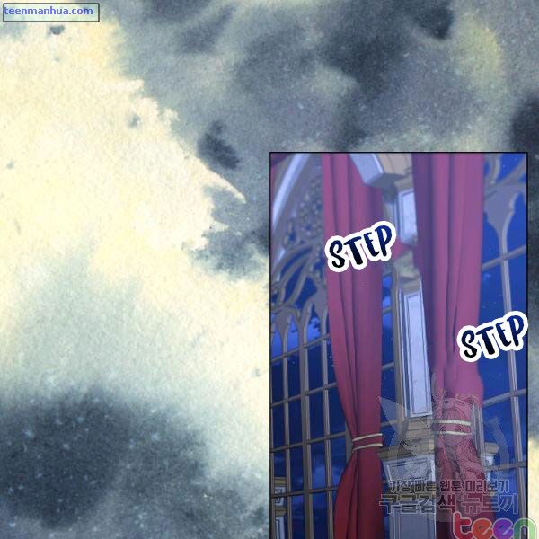 Lucia chapter 85 page 6