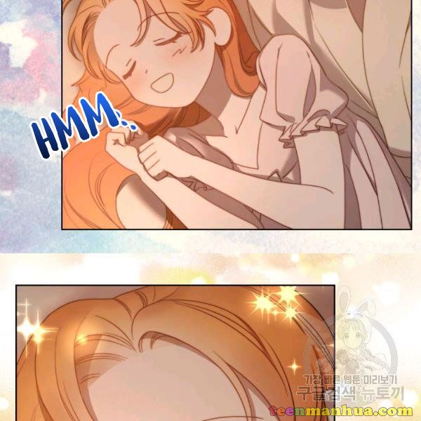 Lucia chapter 86 page 13